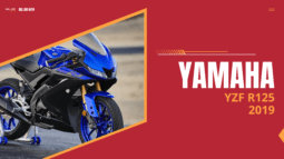 Yamaha YZF R125